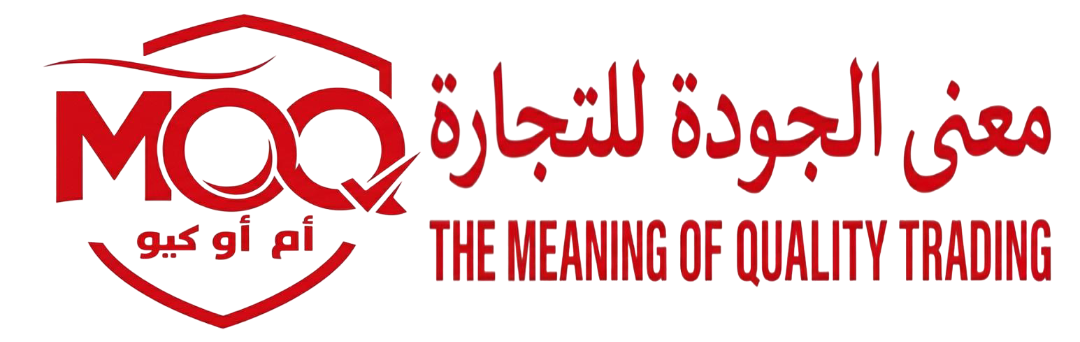 The Meaning of Quality Trading